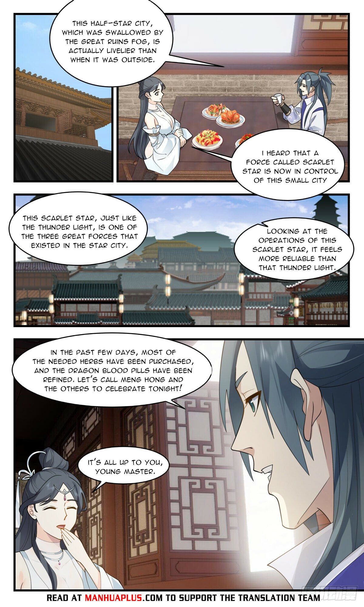 Martial Peak - Chapter 2642: Troubled In Love