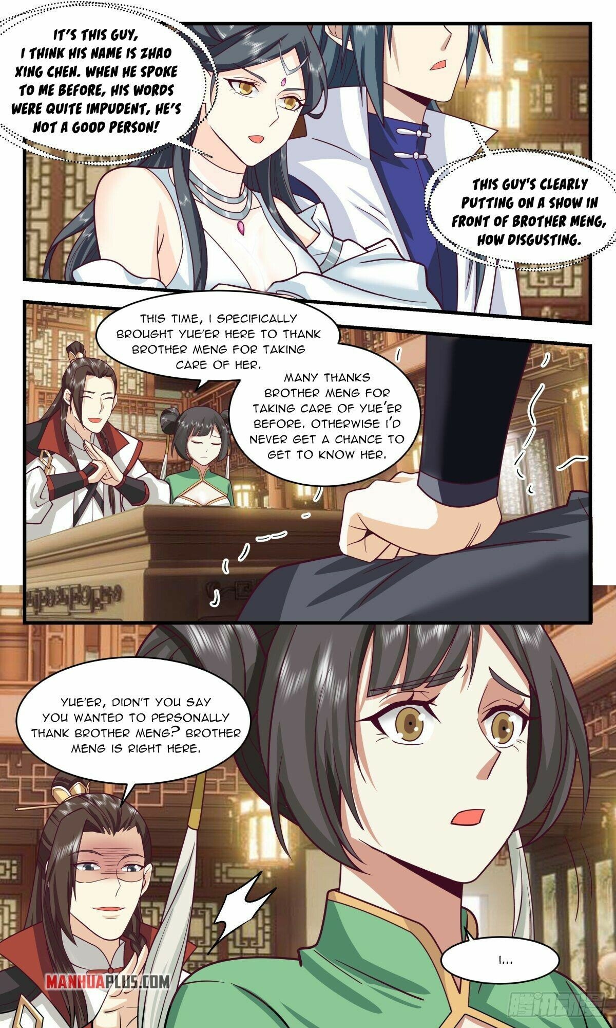 Martial Peak - Chapter 2642: Troubled In Love