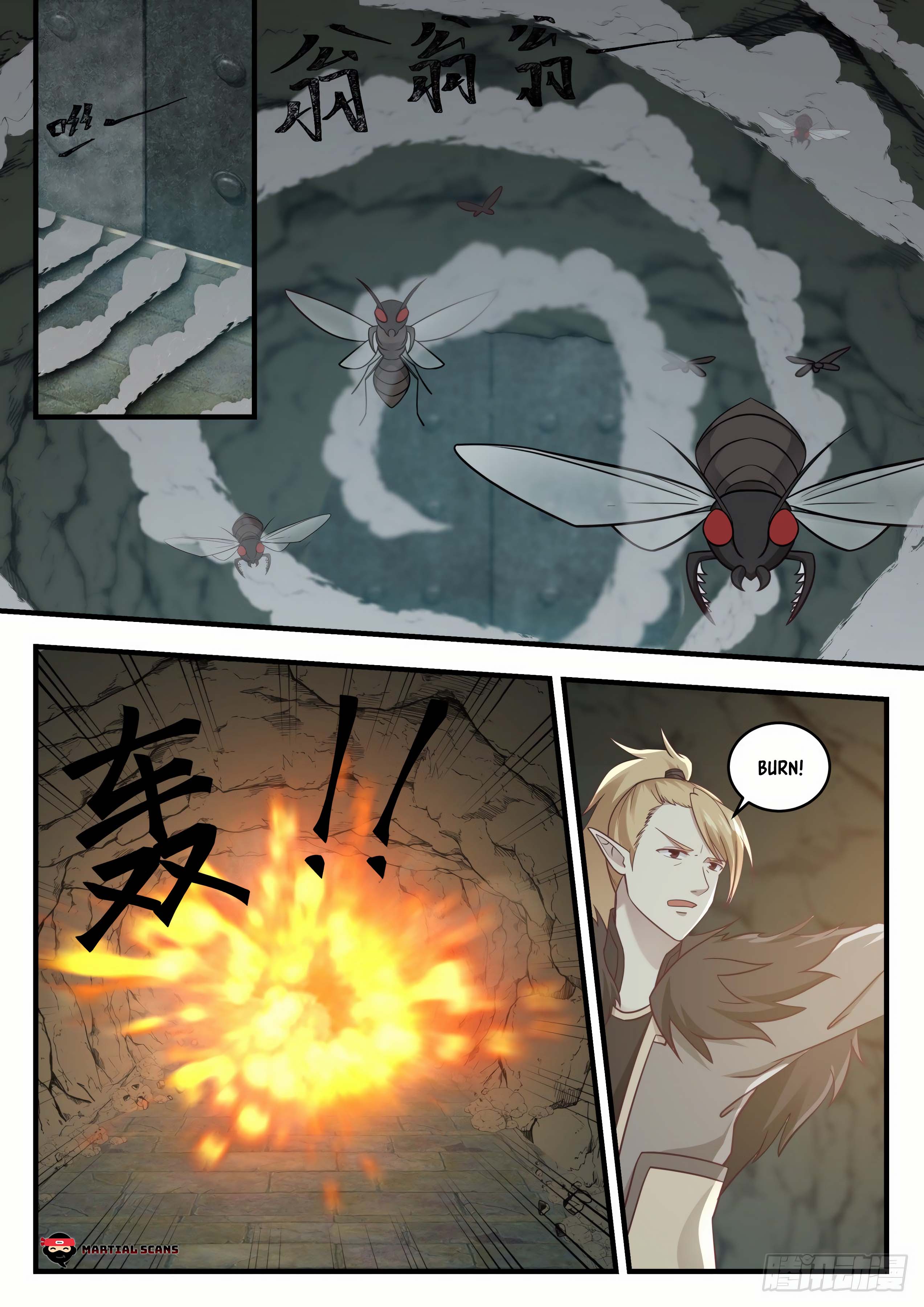 Martial Peak - Chapter 656: Soul Devouring Insects