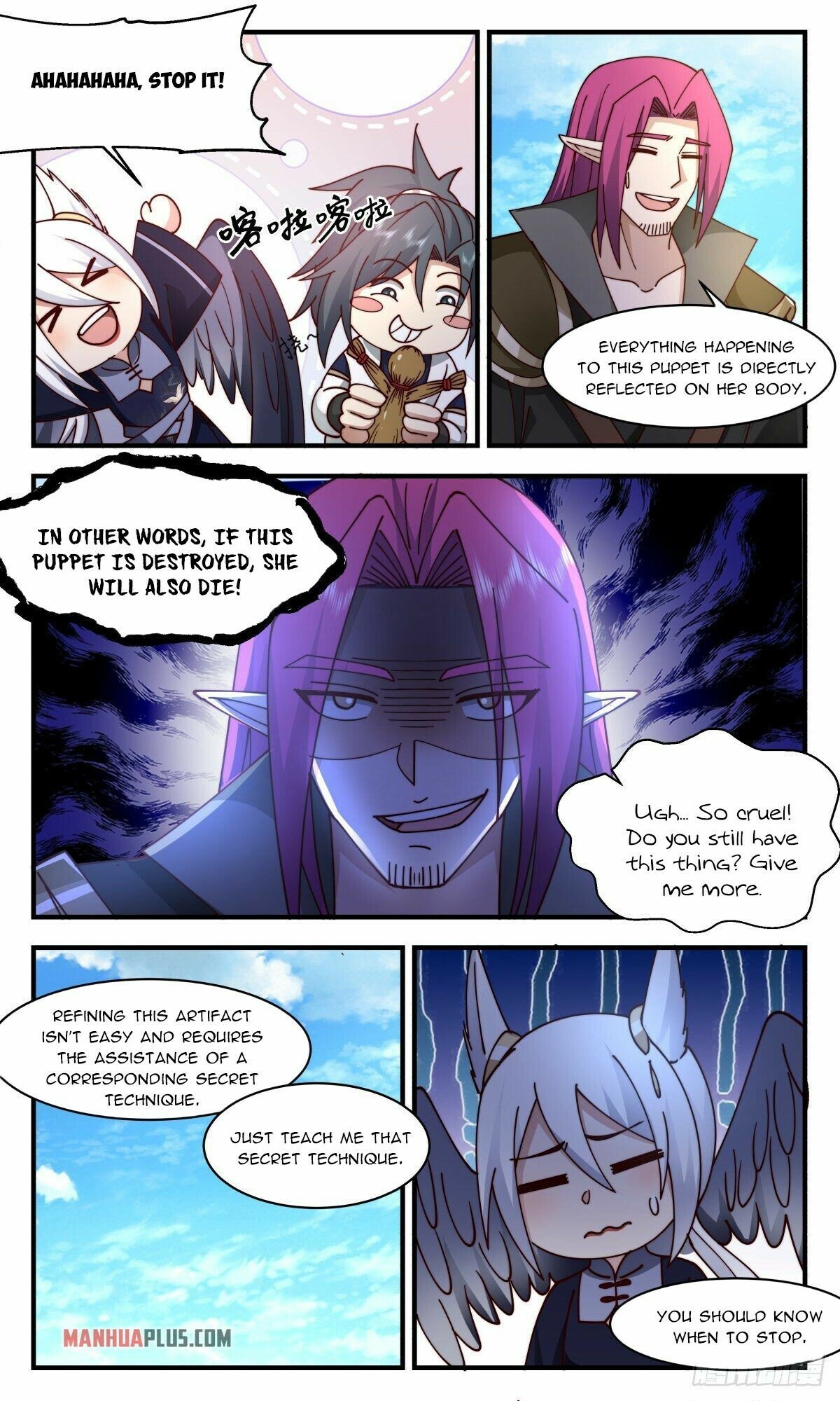 Martial Peak - Chapter 2380