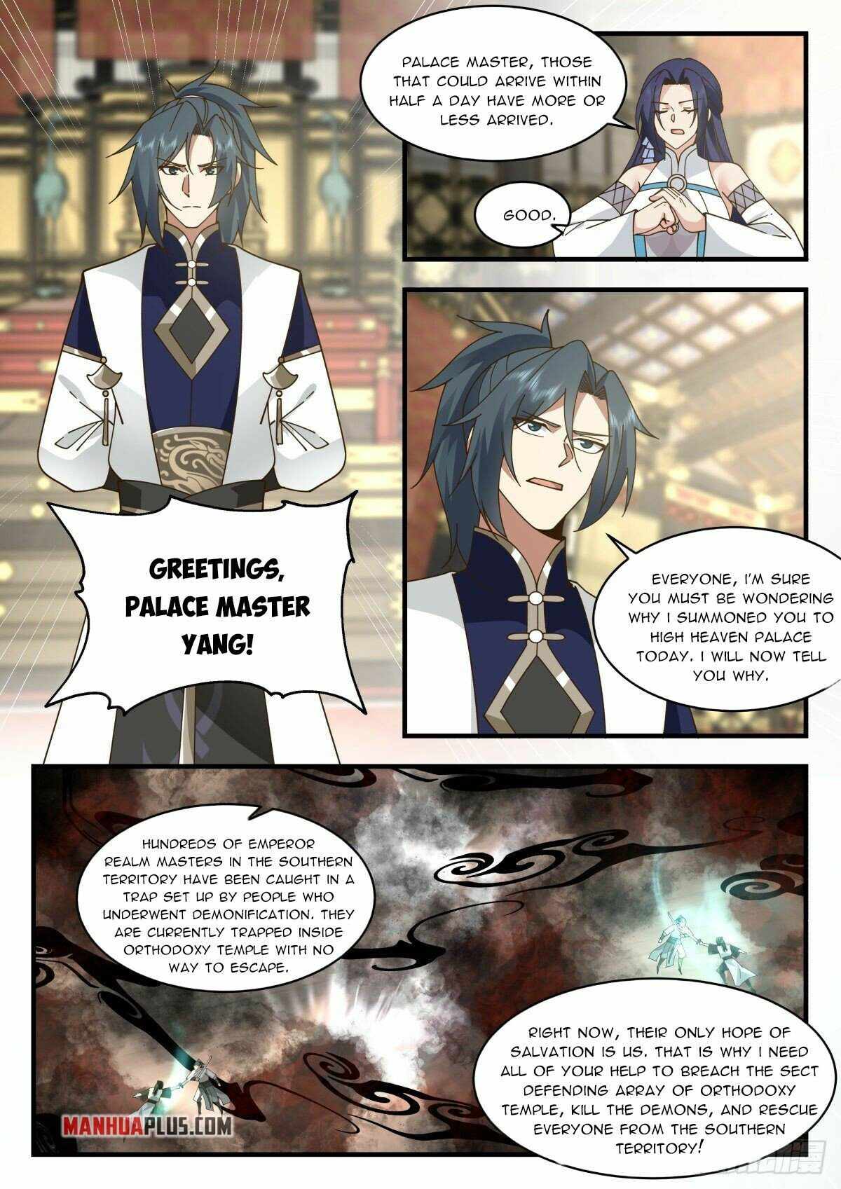 Martial Peak - Chapter 2263