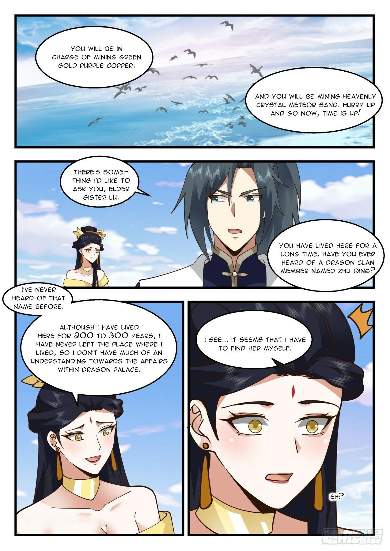 Martial Peak - Chapter 2129