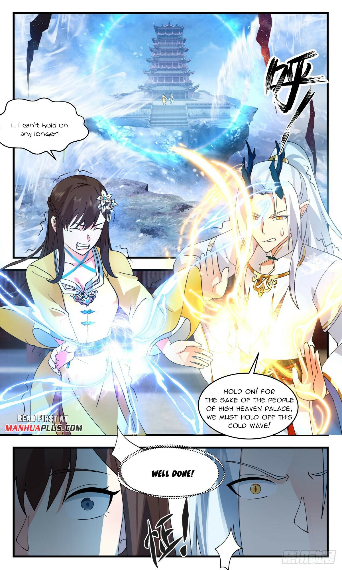 Martial Peak - Chapter 2709: Returning To The Star Boundary