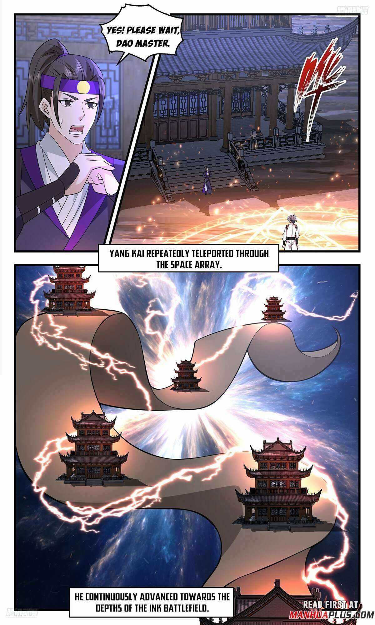 Martial Peak - Chapter 3705