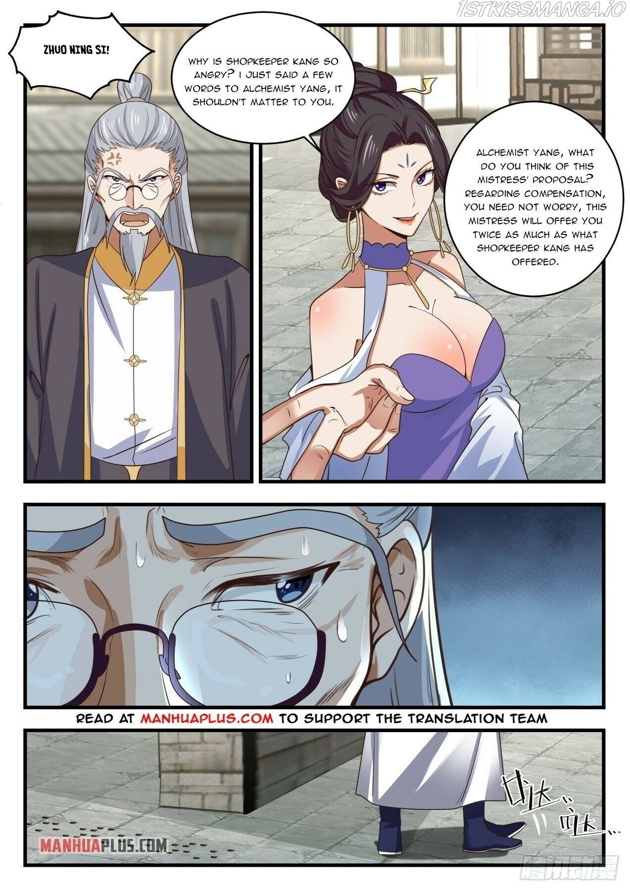 Martial Peak - Chapter 1590