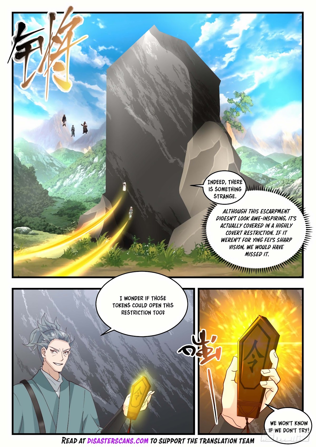 Martial Peak - Chapter 1941: Peak-Rank Sources Crystals