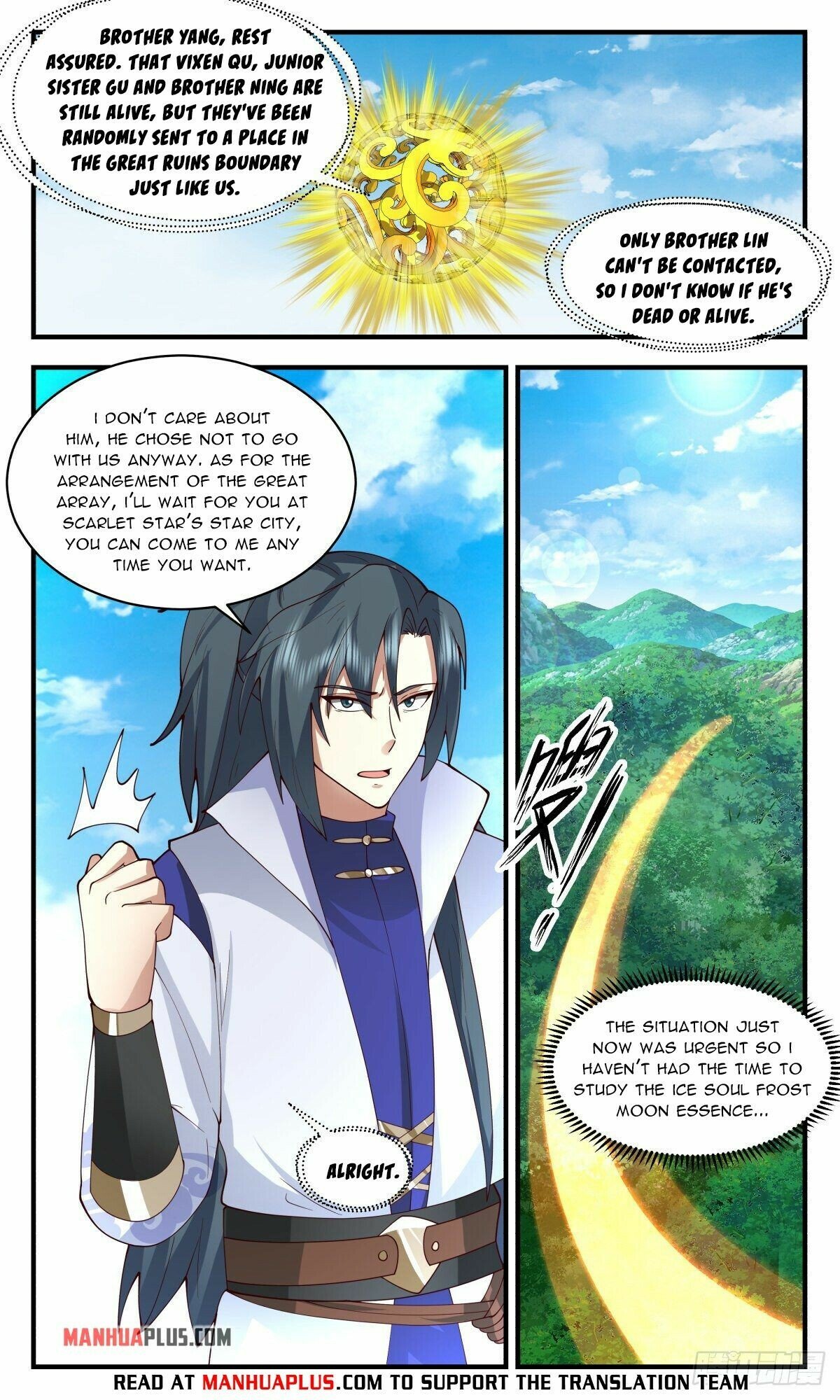 Martial Peak - Chapter 2671