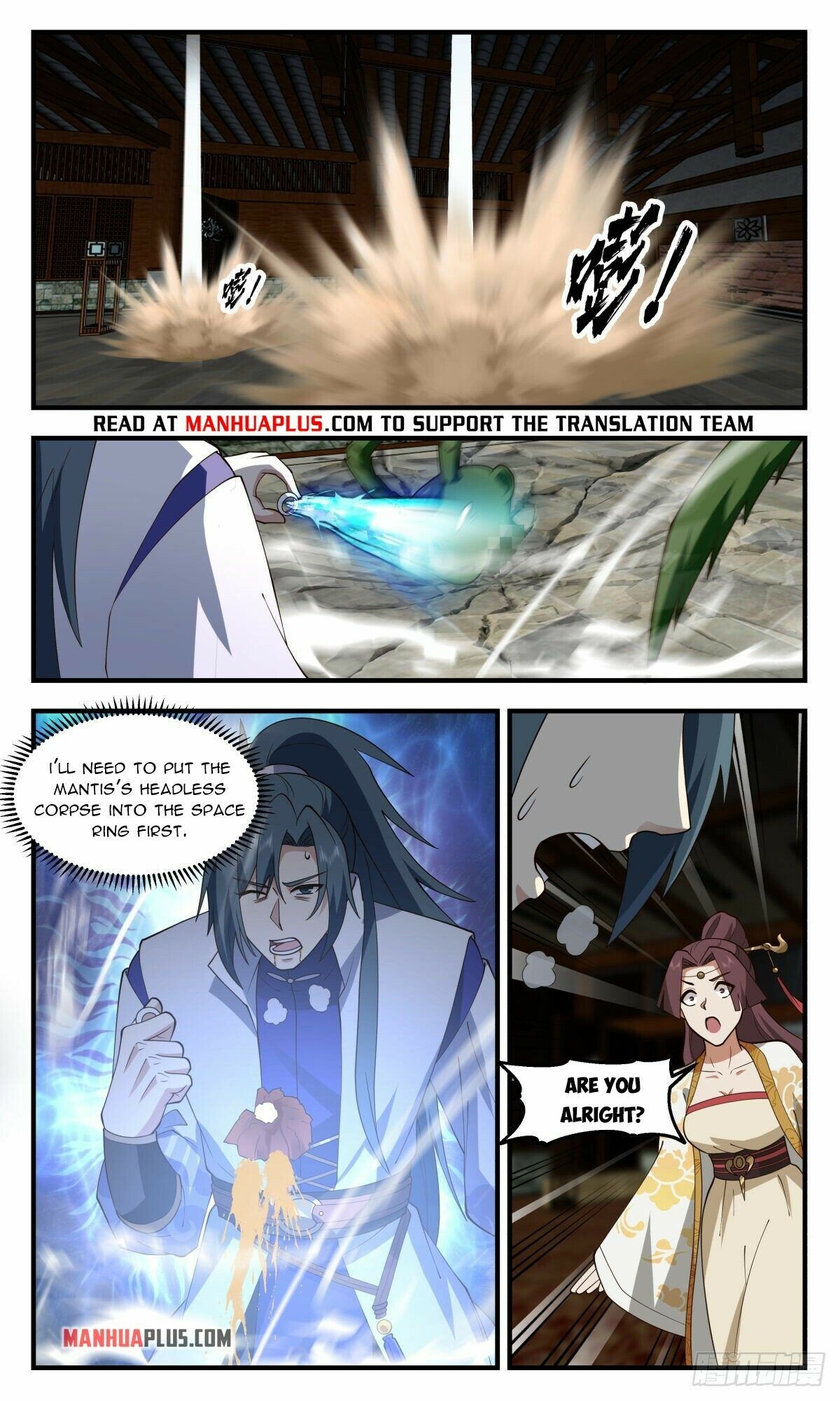 Martial Peak - Chapter 2662