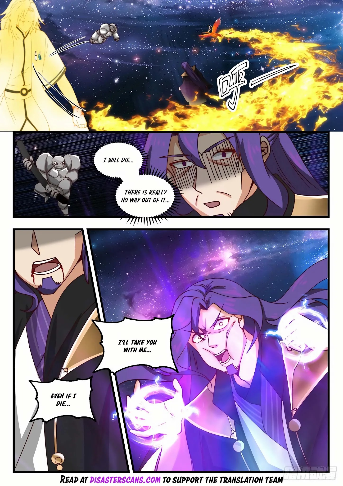 Martial Peak - Chapter 1485: Embodiment Appears