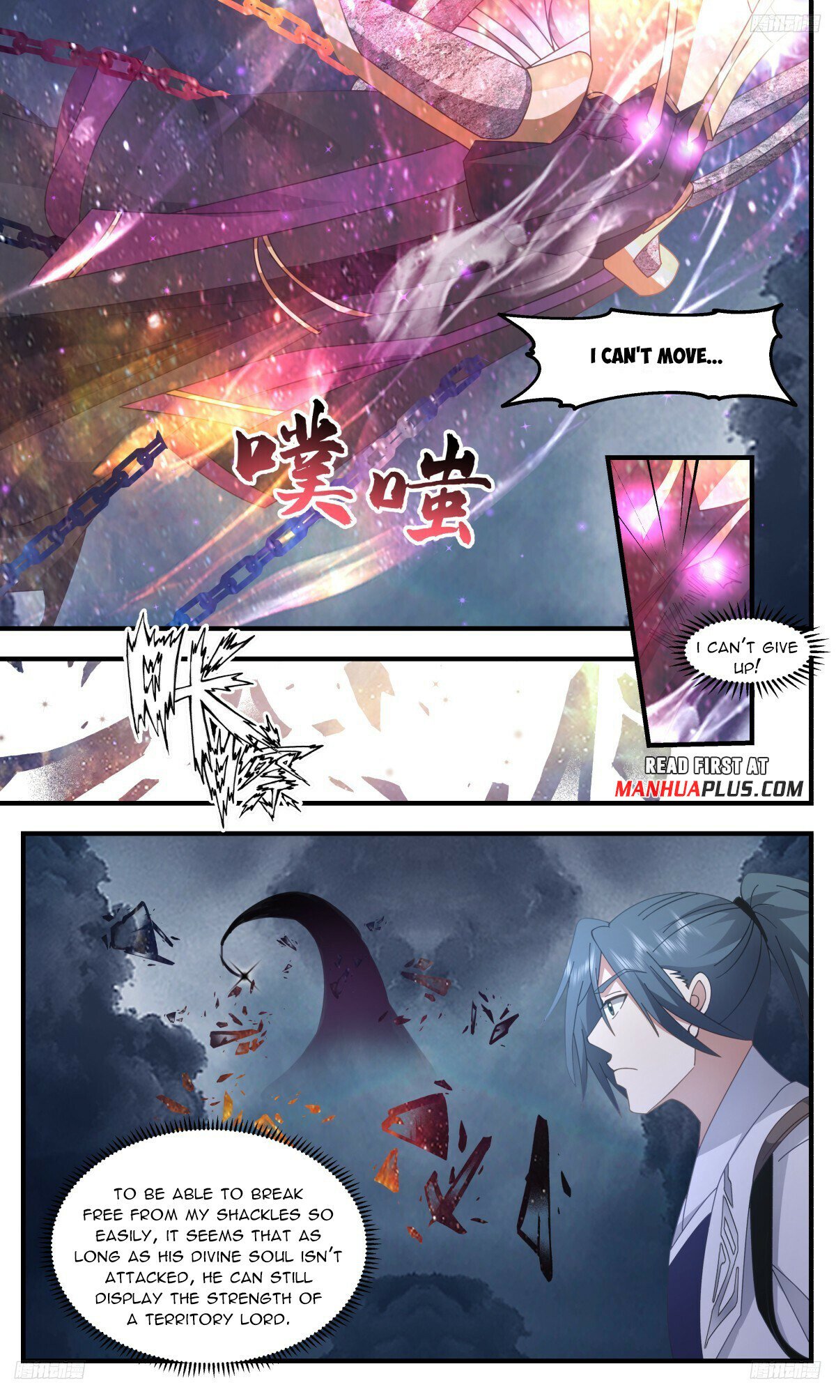 Martial Peak - Chapter 3140