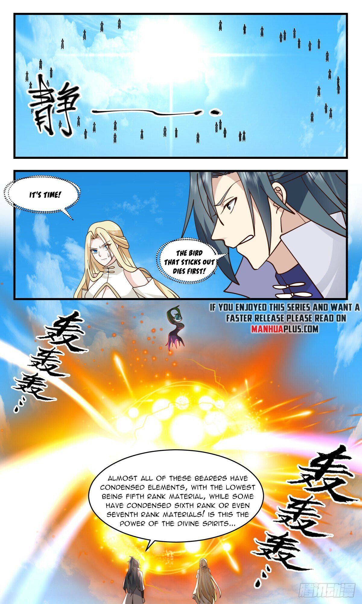 Martial Peak - Chapter 2690