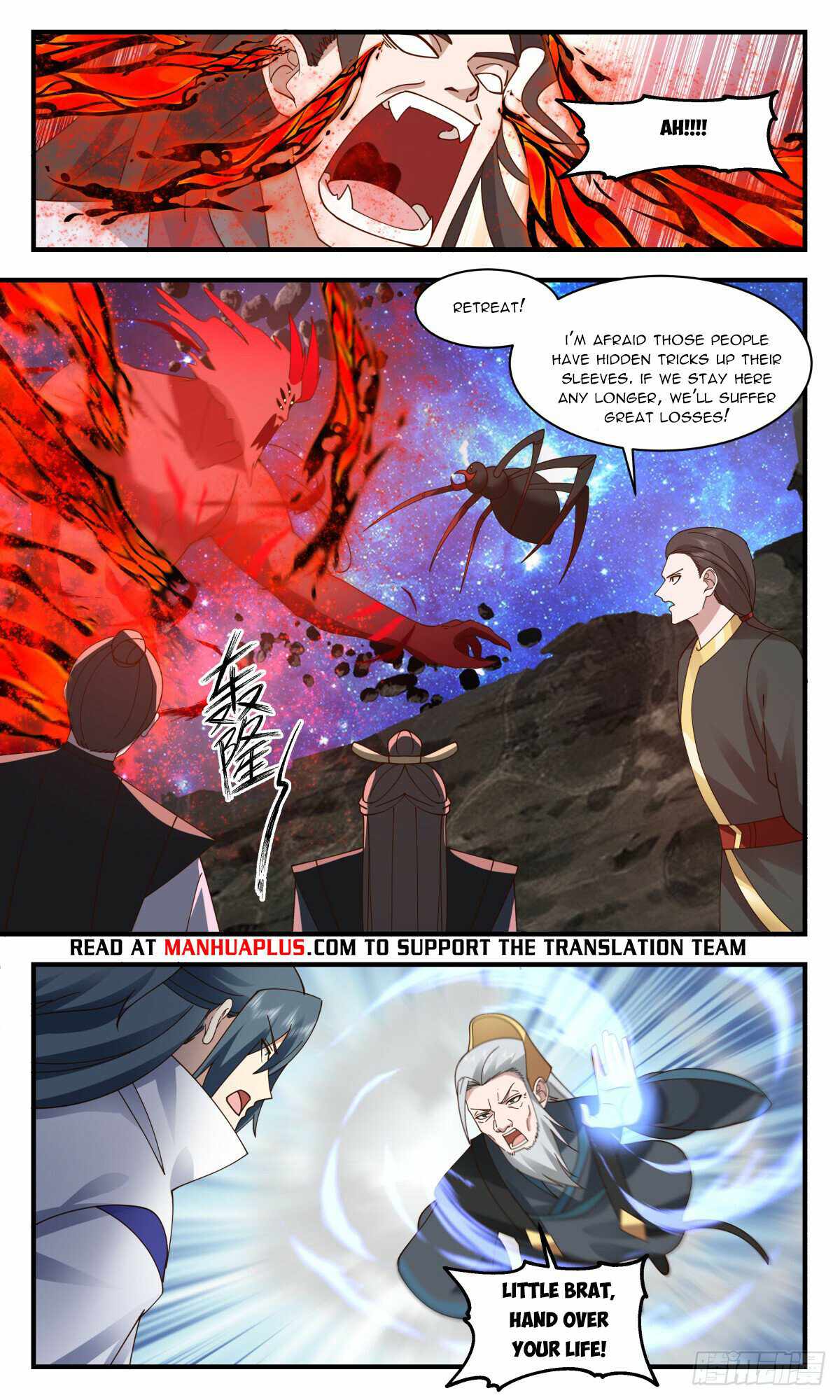 Martial Peak - Chapter 2780