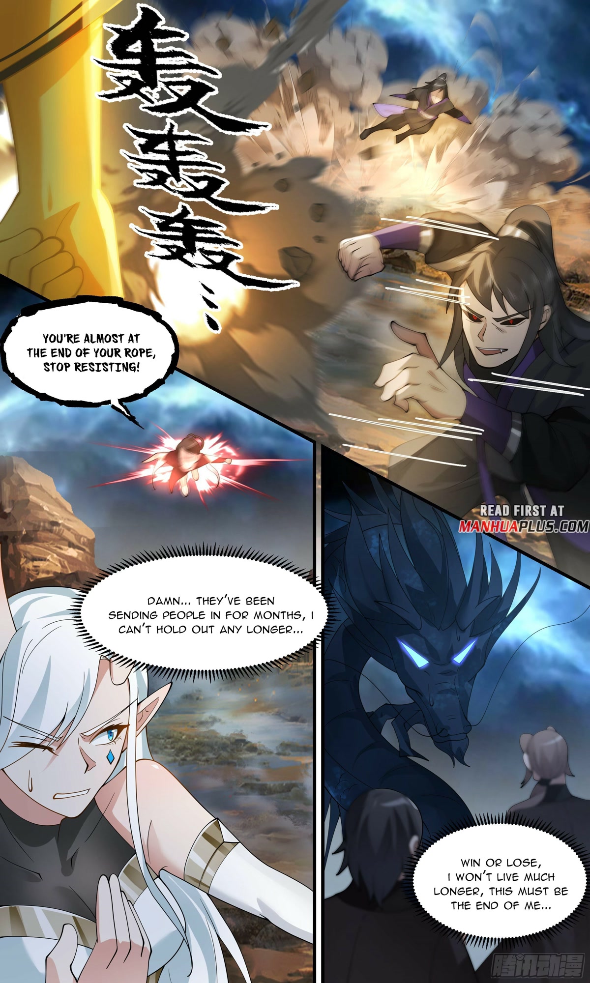 Martial Peak - Chapter 2712: Demon Realm's Crisis