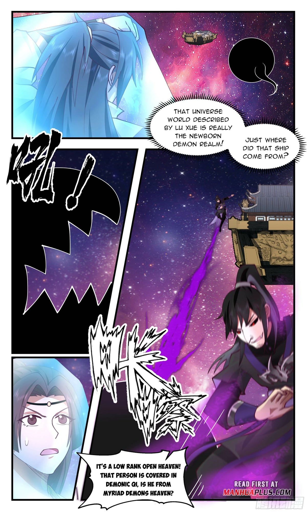 Martial Peak - Chapter 2712: Demon Realm's Crisis