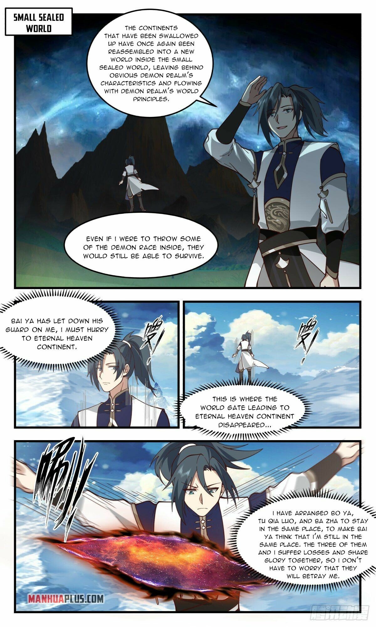 Martial Peak - Chapter 2404