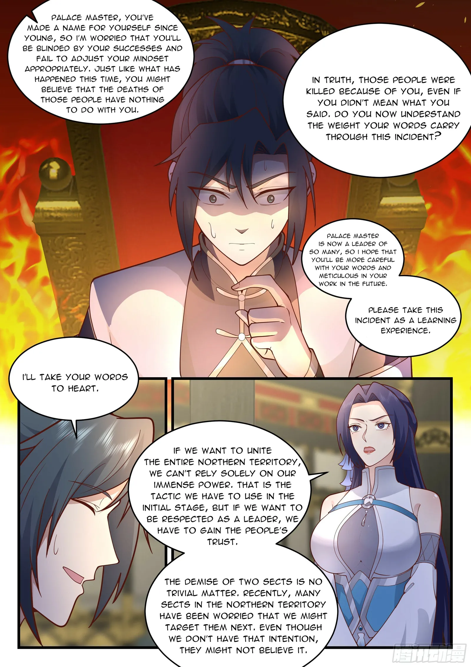 Martial Peak - Chapter 2280