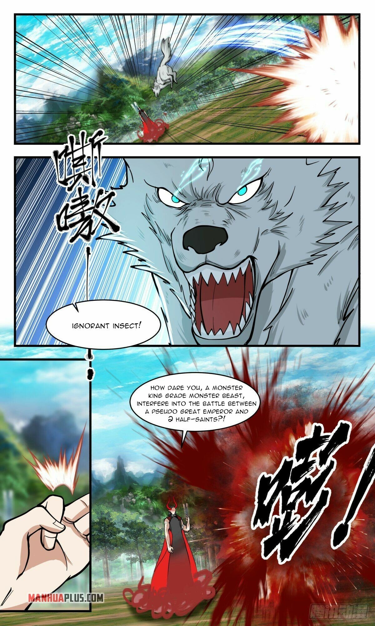 Martial Peak - Chapter 2543