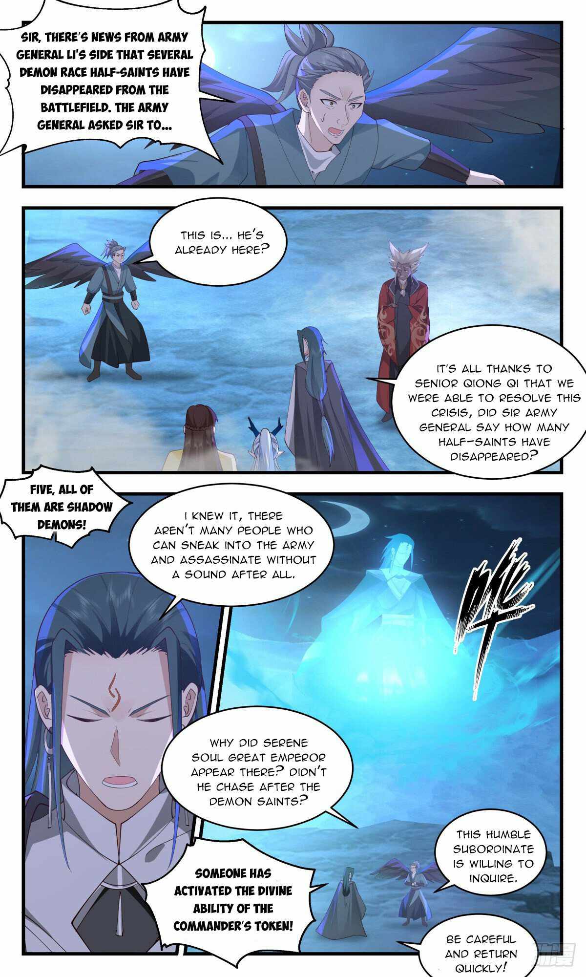 Martial Peak - Chapter 2506