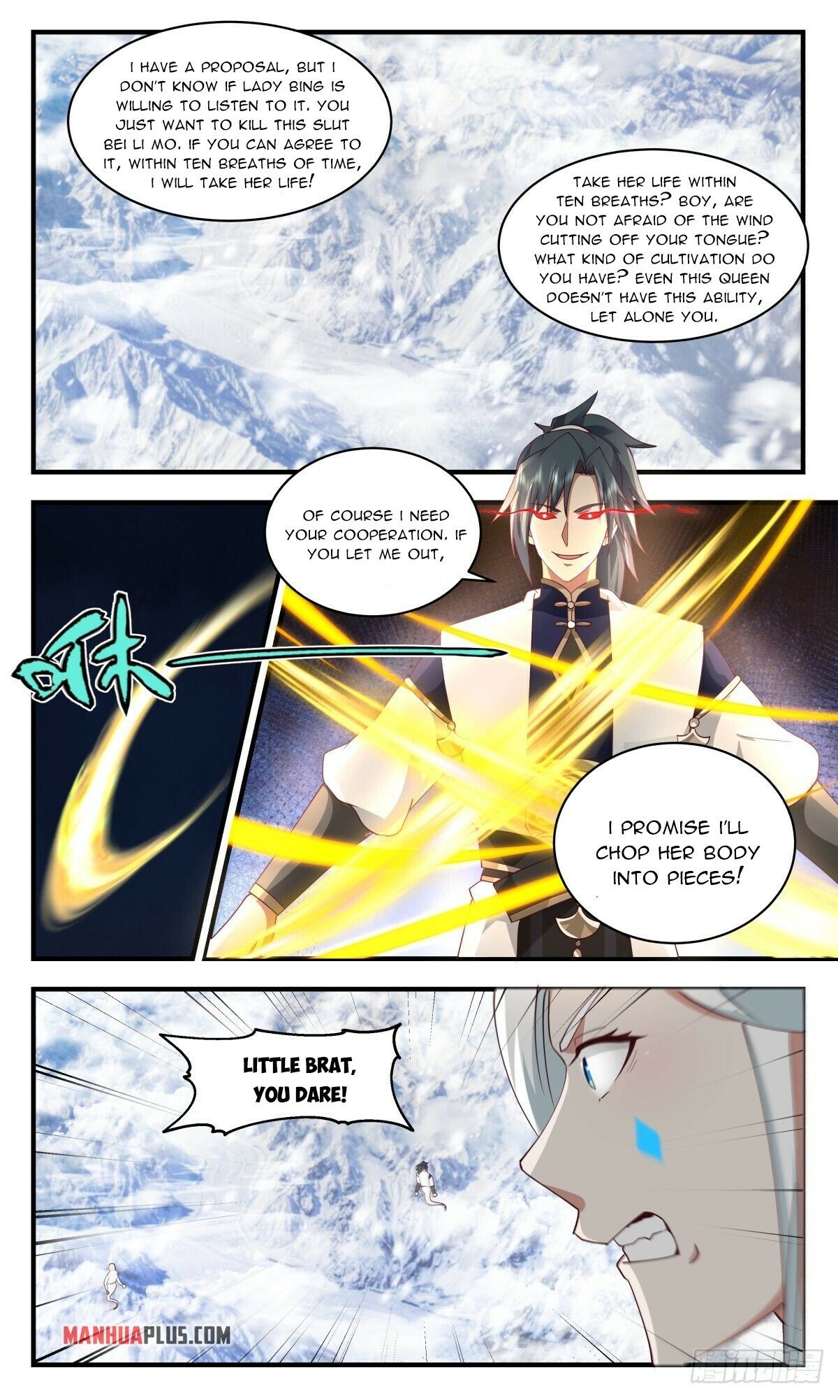 Martial Peak - Chapter 2437