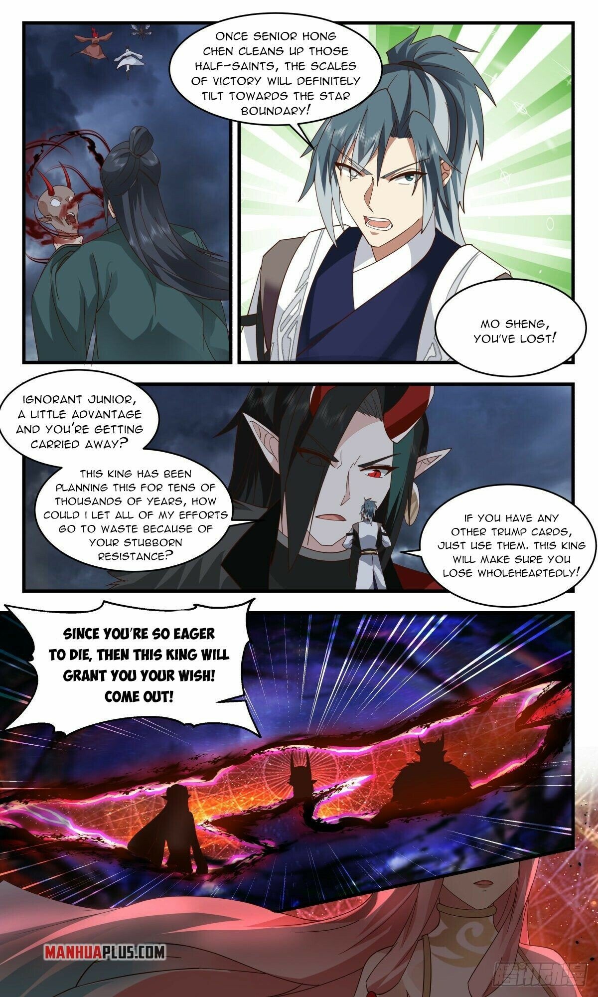 Martial Peak - Chapter 2561