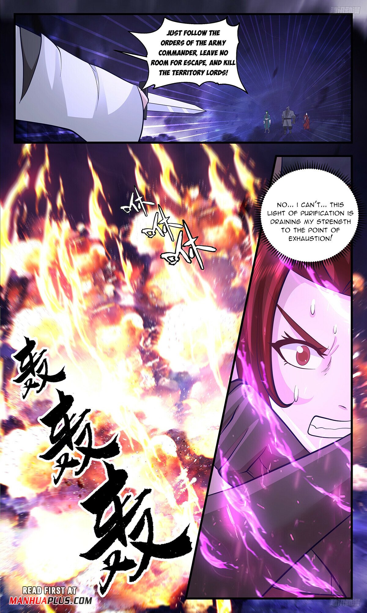 Martial Peak - Chapter 3384: The Battle Has Already Been Decided!