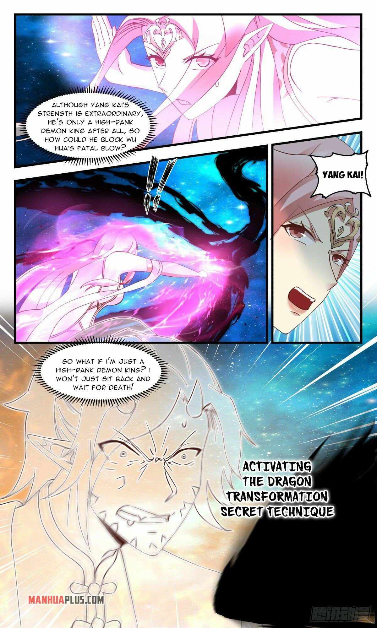 Martial Peak - Chapter 2459