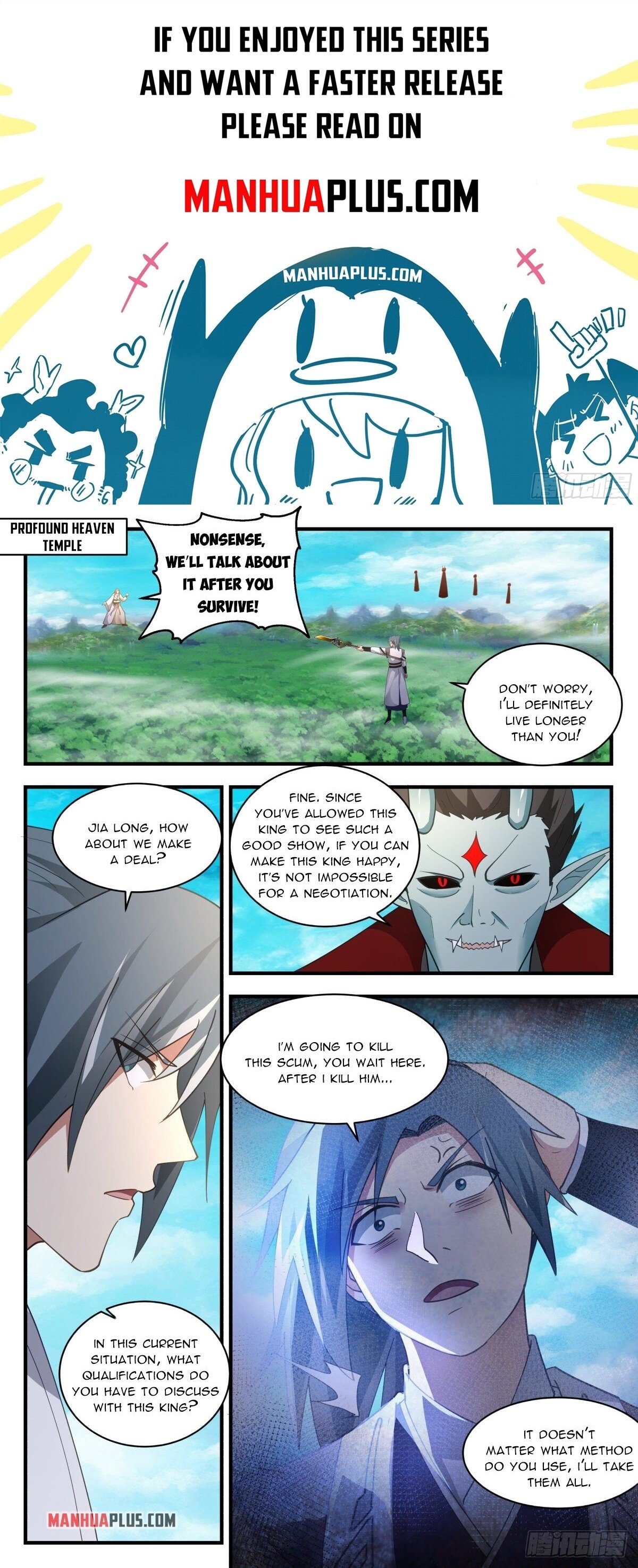 Martial Peak - Chapter 2548