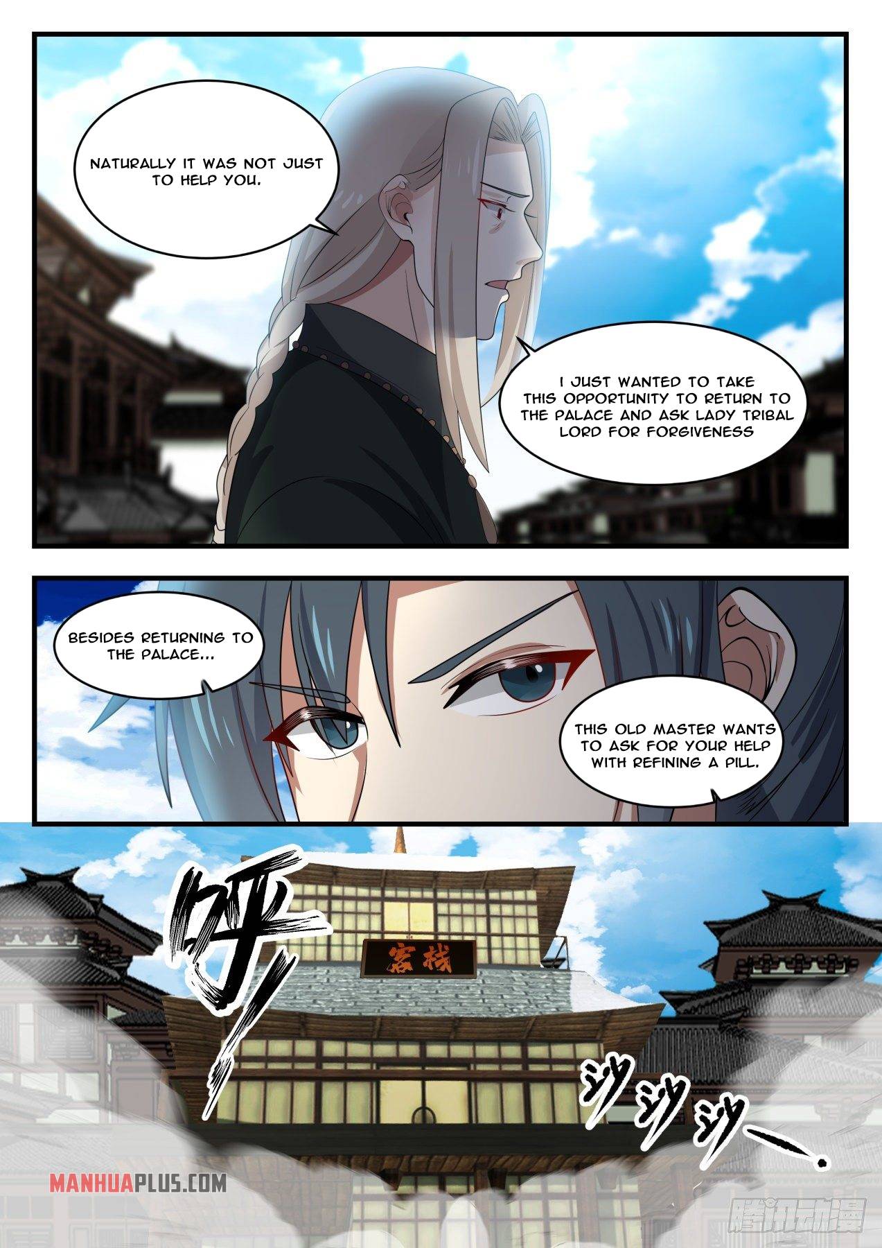 Martial Peak - Chapter 1375