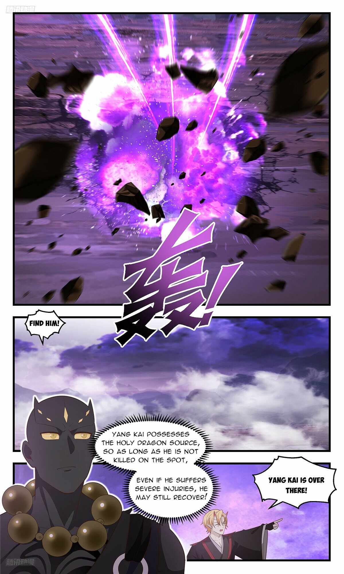 Martial Peak - Chapter 3686