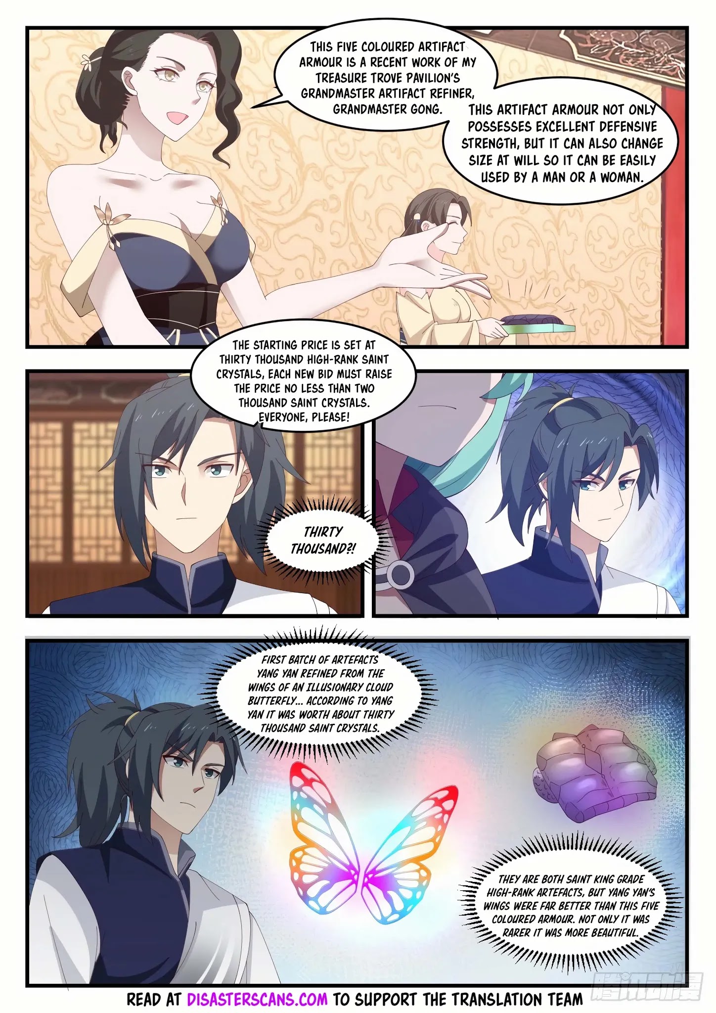 Martial Peak - Chapter 1052: A Special Thank To Elder Qian Tong