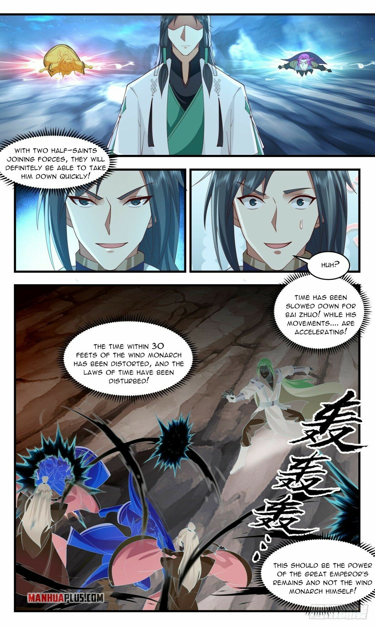 Martial Peak - Chapter 2481