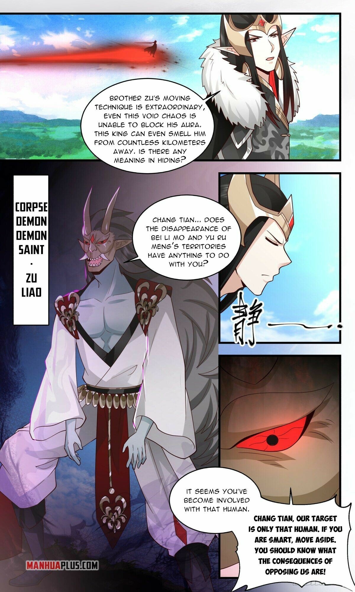 Martial Peak - Chapter 2457