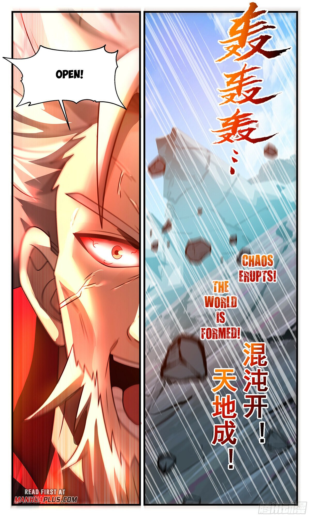 Martial Peak - Chapter 2861