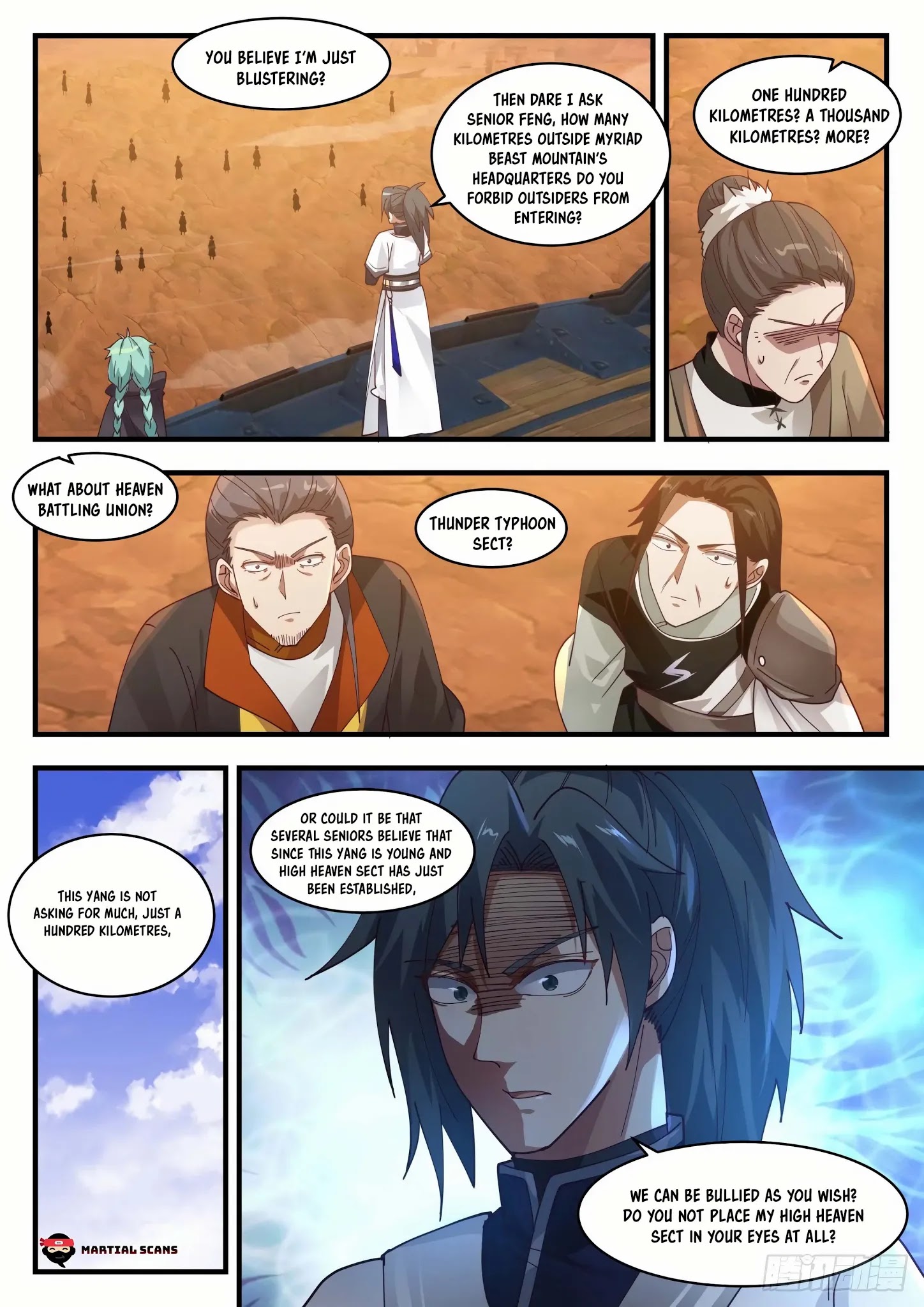 Martial Peak - Chapter 1303: Unreasonable