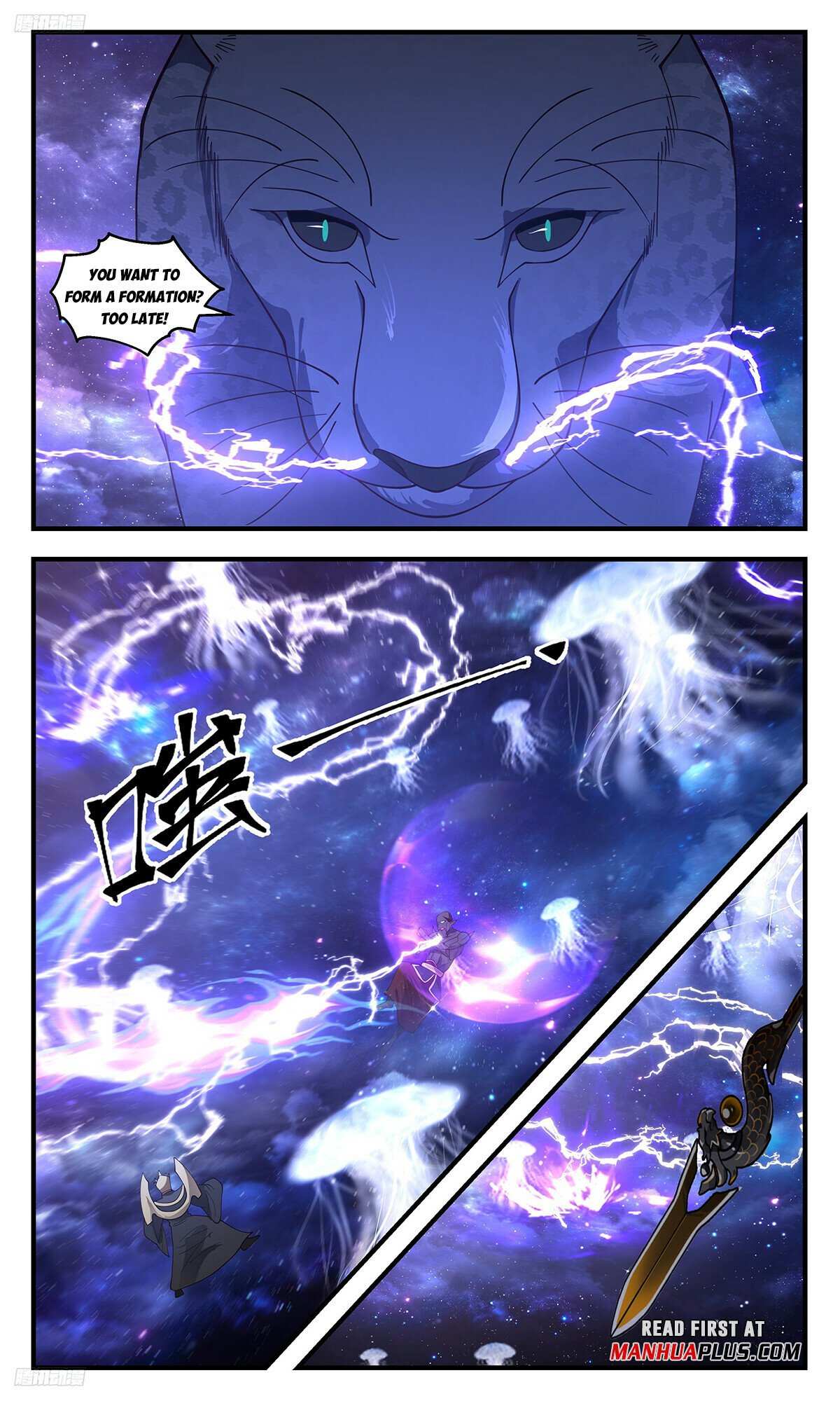 Martial Peak - Chapter 3516