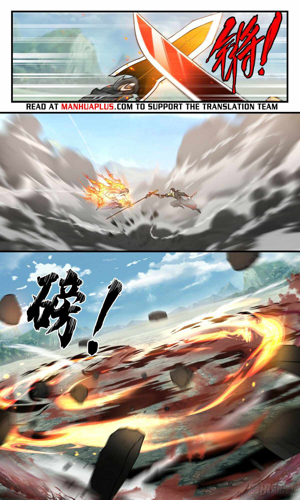 Martial Peak - Chapter 2741