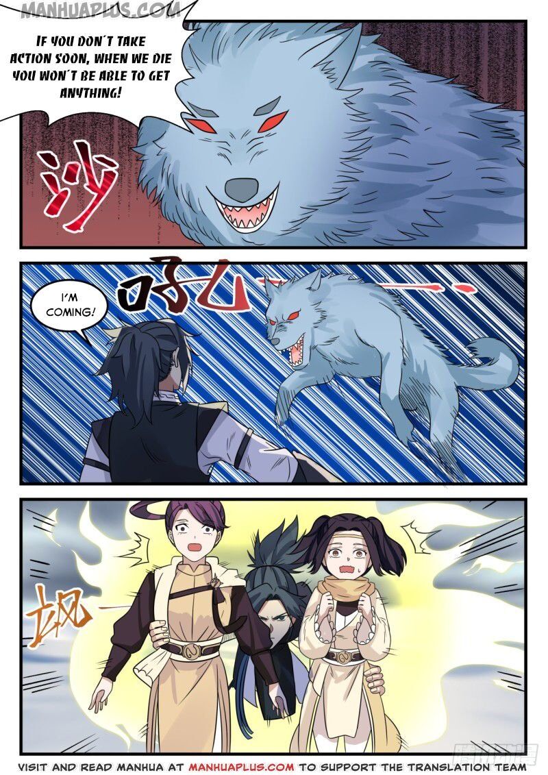 Martial Peak - Chapter 640