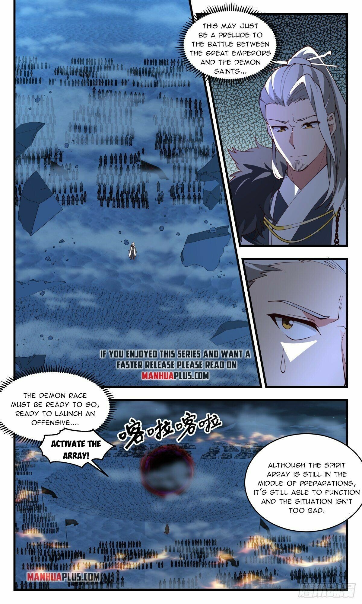 Martial Peak - Chapter 2505