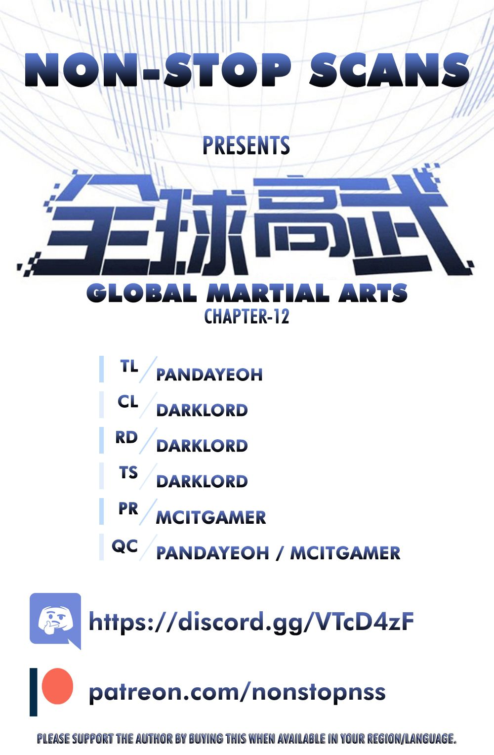 Global Martial Arts - Chapter 12