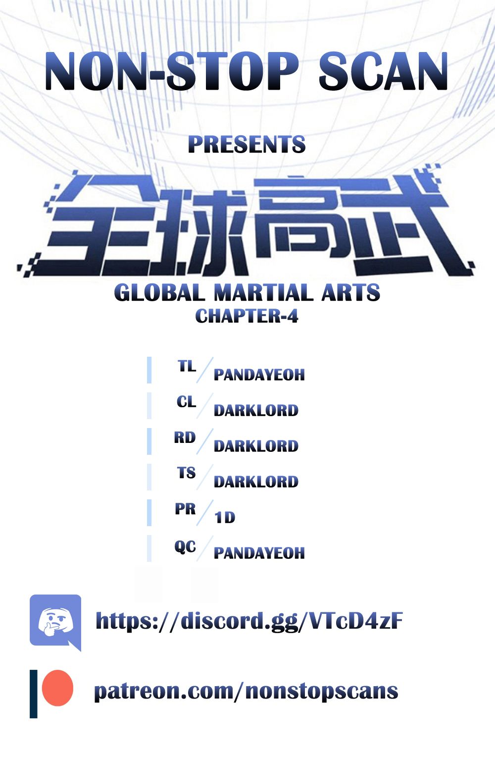 Global Martial Arts - Chapter 4