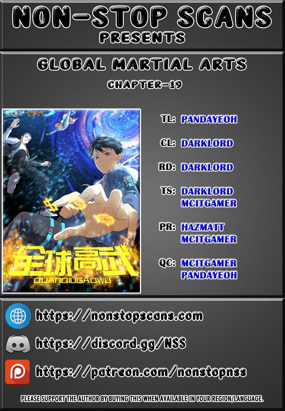 Global Martial Arts - Chapter 19