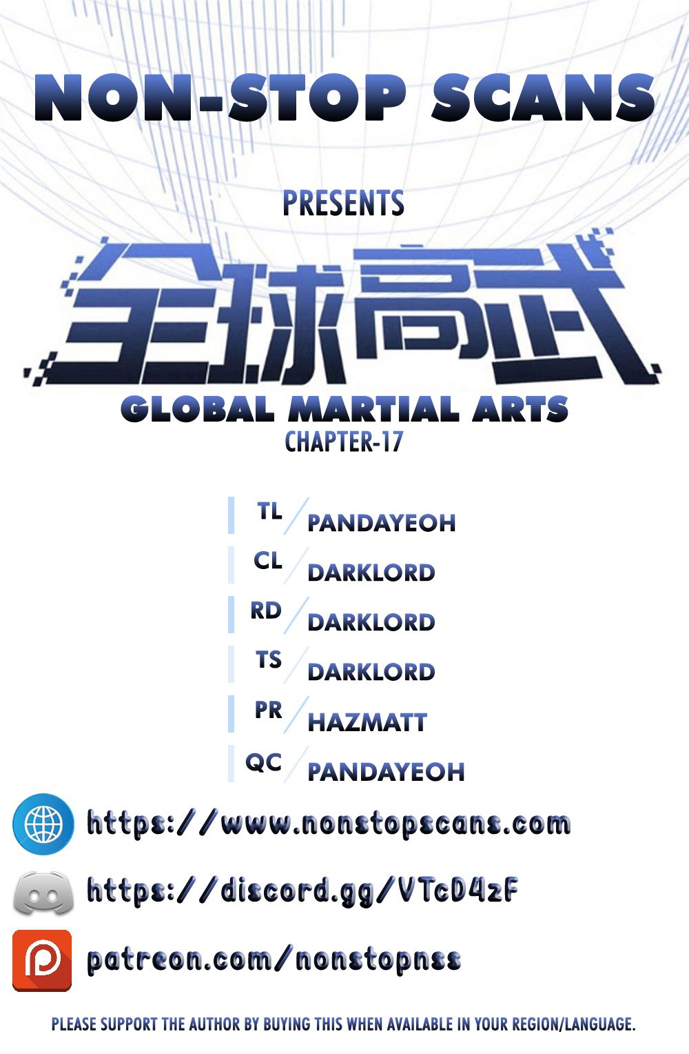 Global Martial Arts - Chapter 17