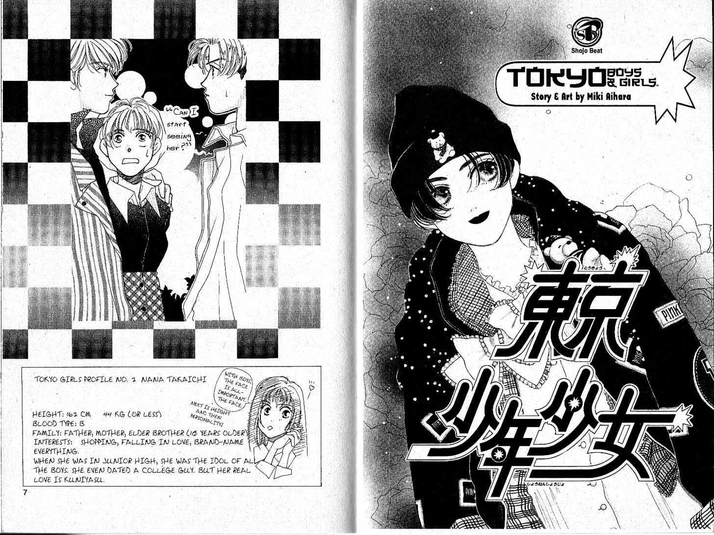 Tokyo Boys And Girls - Vol.02 Chapter 1