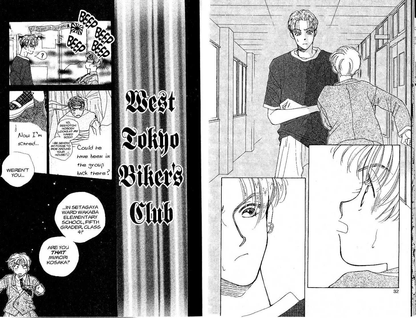 Tokyo Boys And Girls - Vol.01 Chapter 1