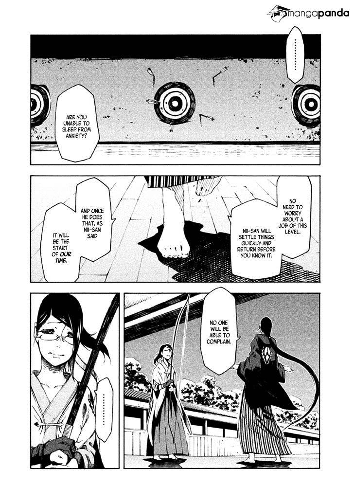 Zerozaki Soushiki No Ningen Shiken - Chapter 9