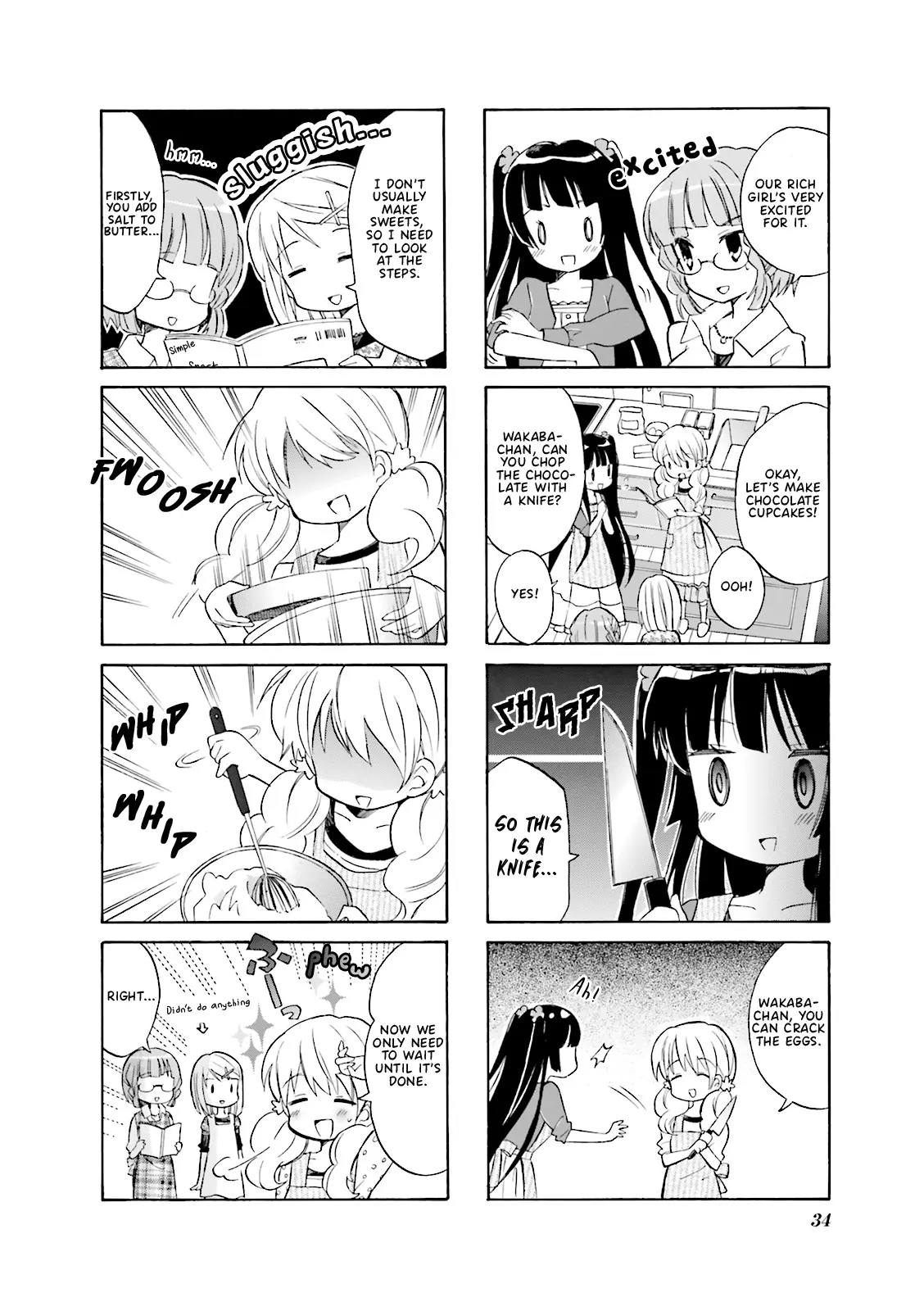 Wakaba Girl - Vol.1 Chapter 4