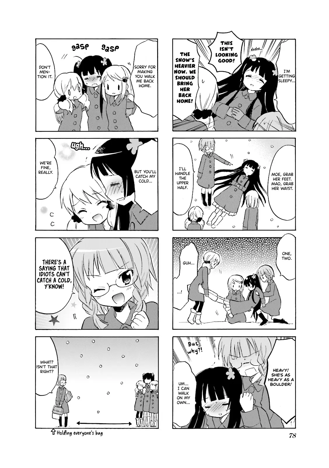 Wakaba Girl - Vol.1 Chapter 9