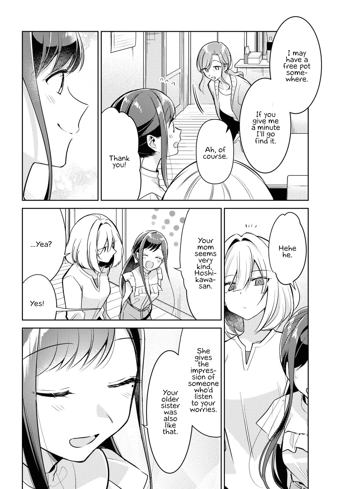 Kimi To Tsuzuru Utakata - Chapter 4: Seeds