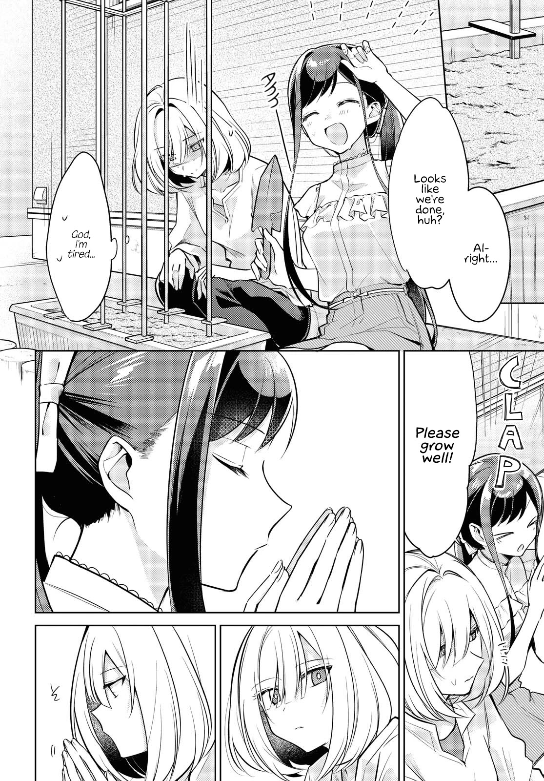 Kimi To Tsuzuru Utakata - Chapter 4: Seeds