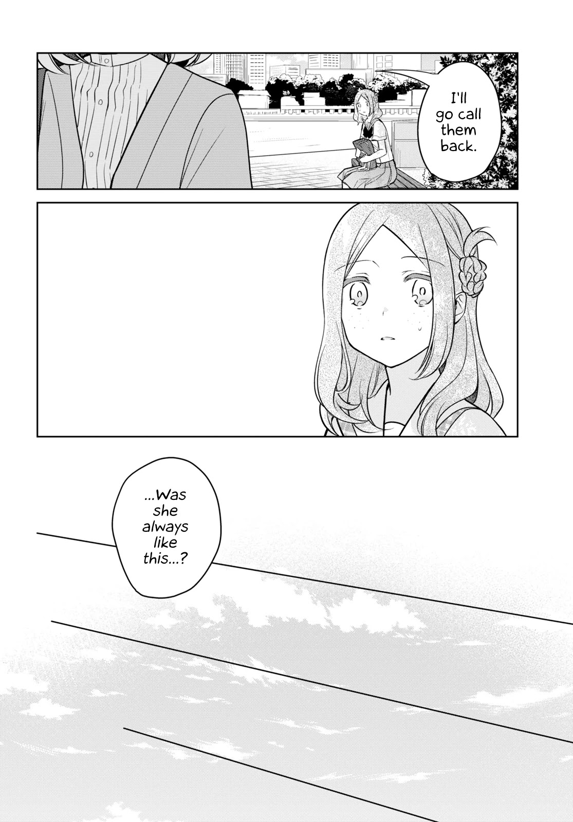 Kimi To Tsuzuru Utakata - Chapter 14: Apology